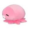 Toynk MochiOshis 12-Inch Character Plush Toy Animal Pink Octopus | Izumi Inkyoshi 1 Toynk MochiOshis 12-Inch Character Plush Toy Animal Pink Octopus | Izumi Inkyoshi -Kids Toys Store GUEST 3356f3e2 c526 4e3f 8f58 c7fc65189be0