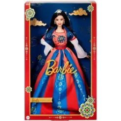 Barbie Signature Lunar New Year Collector Doll -Kids Toys Store GUEST a3c0df65 e906 4689 af42 cc61cc16a1e8