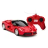 Link 1:24 RC LaFerrari Sport Racing Remote Contorl Car - Makes A Great Gift - Red -Kids Toys Store GUEST b5293b8e cffa 4d5e b735 c4ed87375874